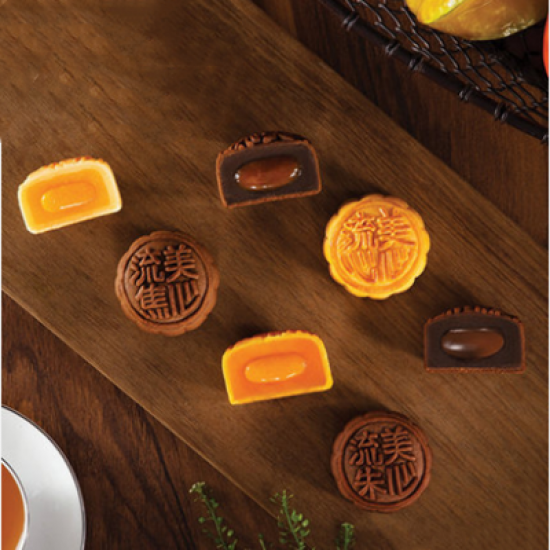 Mid-Autumn Festival Chinese style moon cake