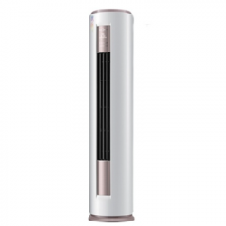 Midea vertical air conditioner big 3P